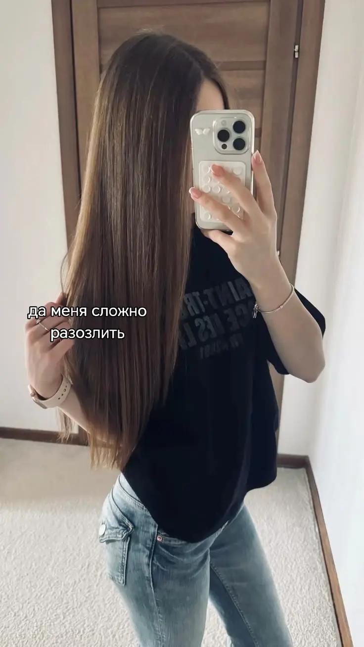 @ляля