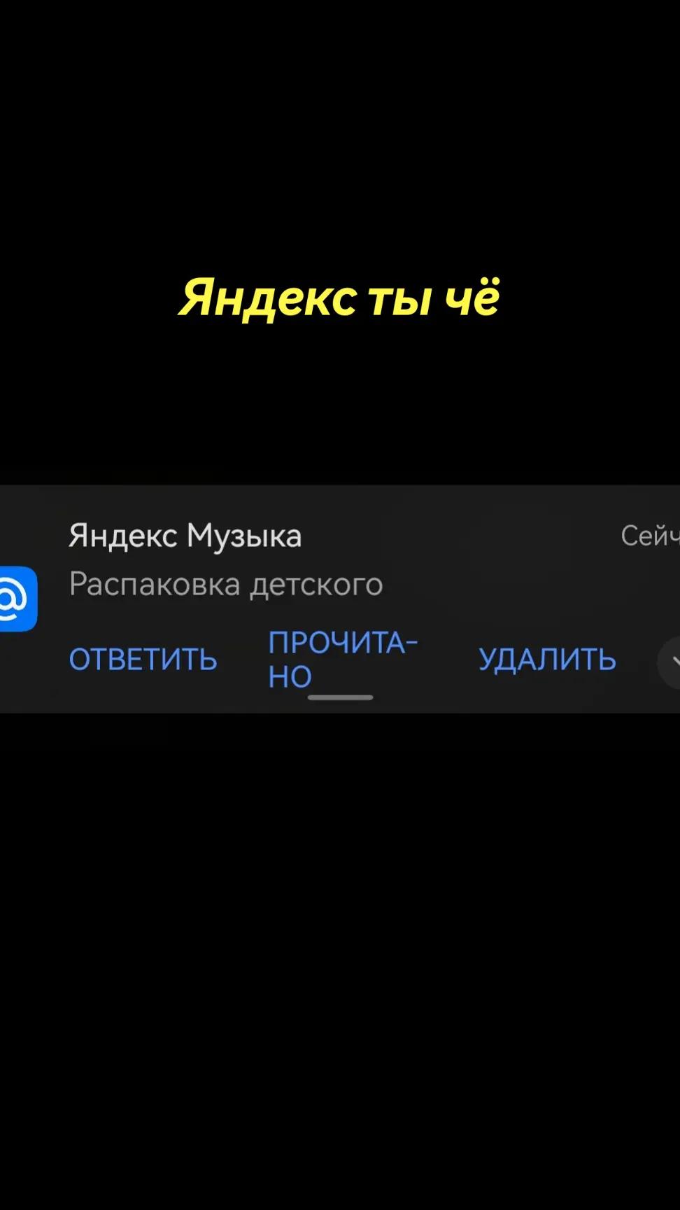 @Голубь мира