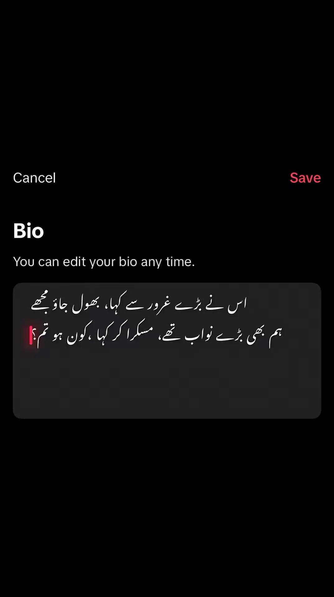 @actor boy_09