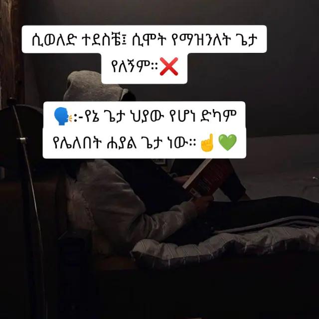 @๐uูู๐ FG
