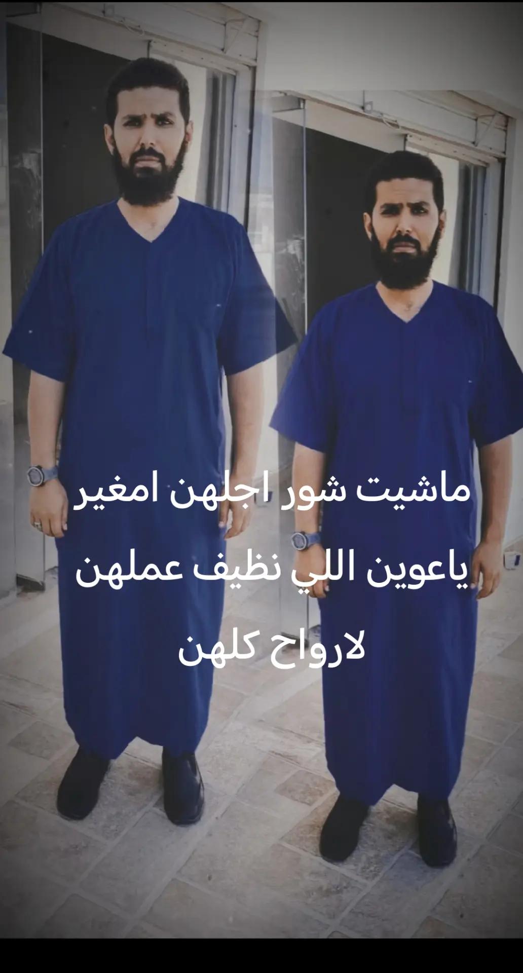 @أبو يوسف