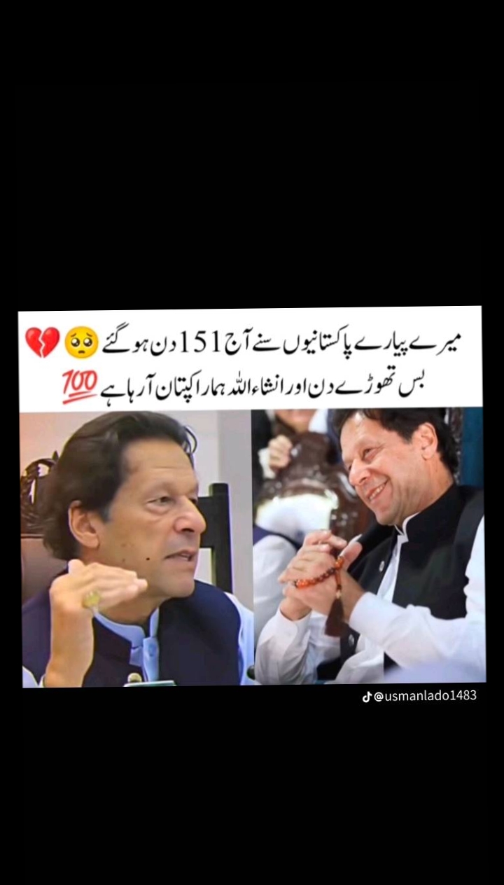 @Mehar Muhmmad Salman