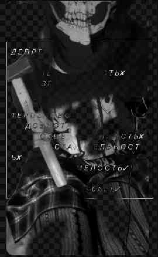 @тгк: u1hirasava
