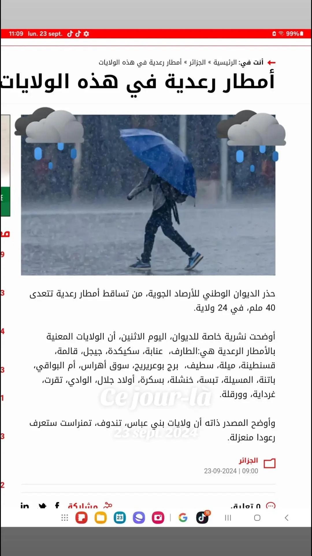 @CHAOUIA.DZ