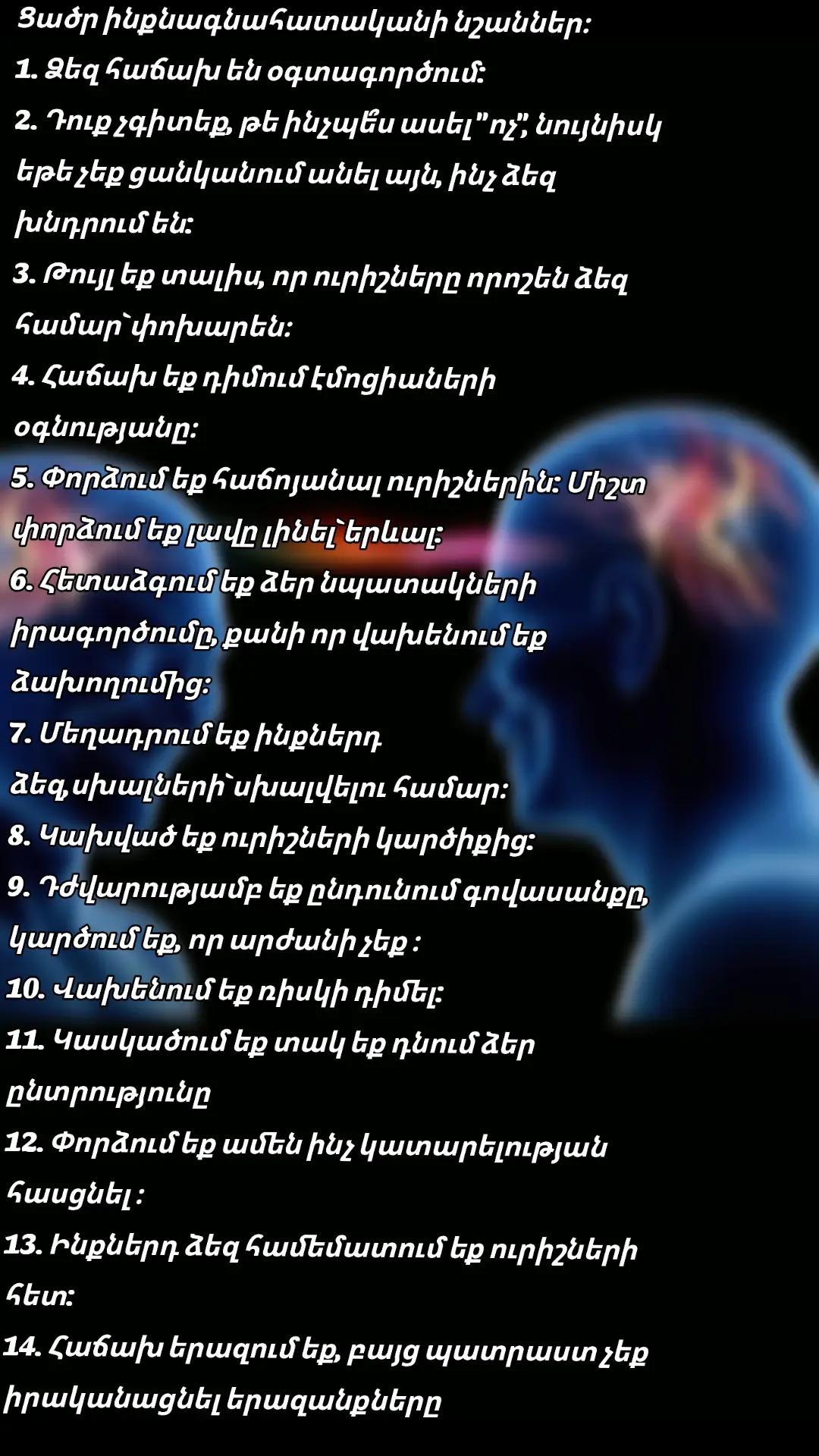 @𝙀𝙇 𝙋𝙧𝙤𝙛𝙚𝙨𝙨𝙤𝙧