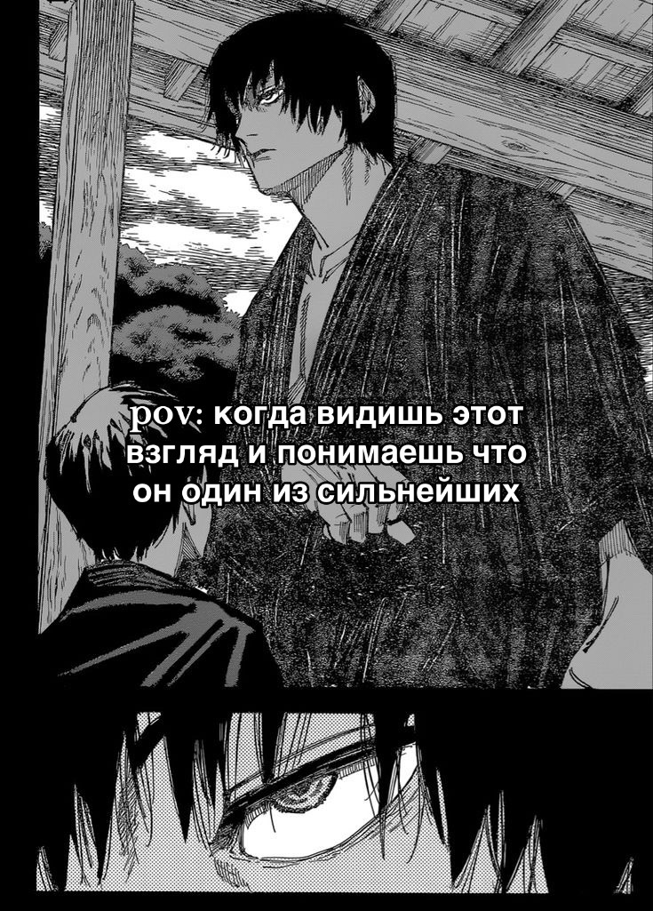 @Ramin