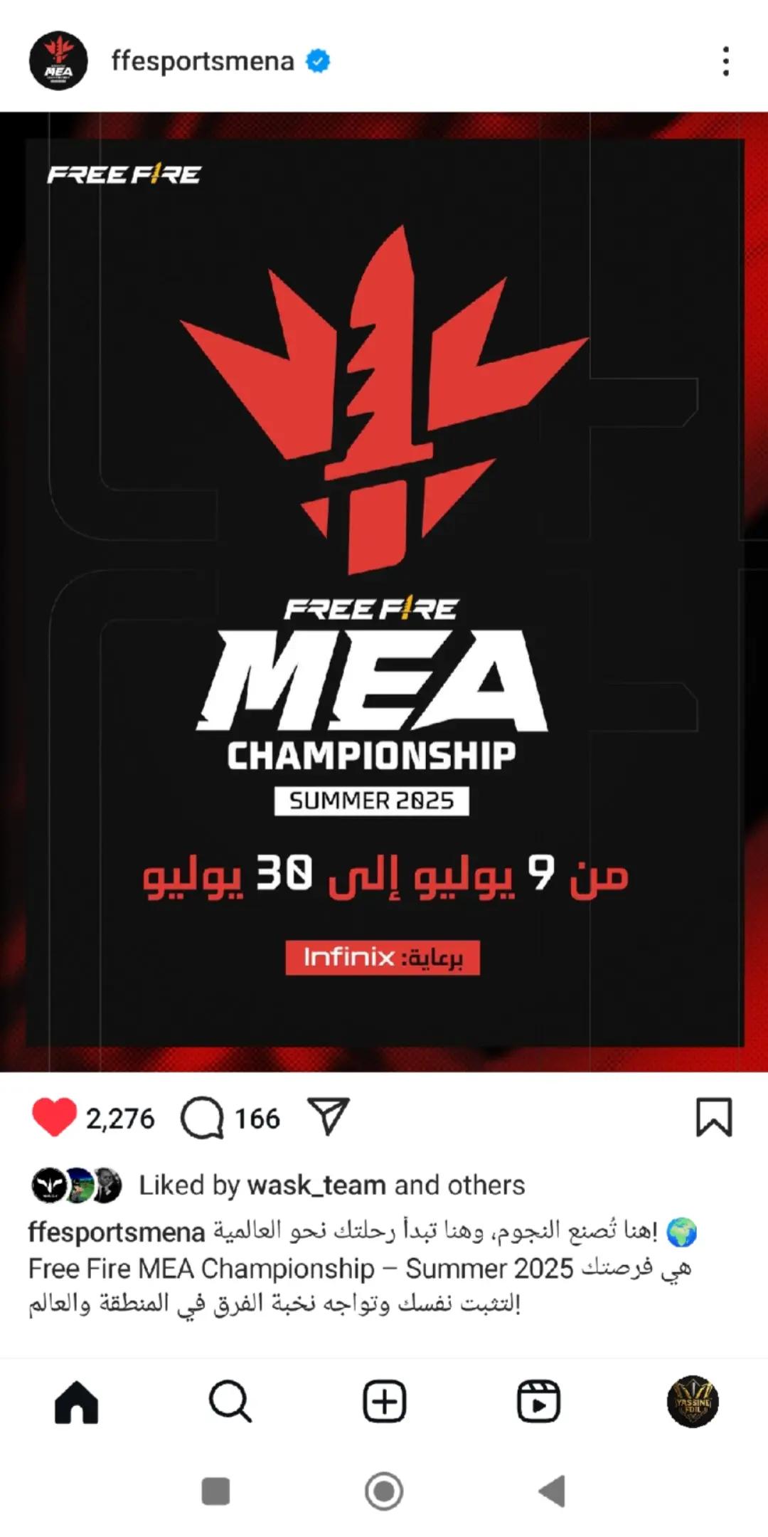 @yassine fdil