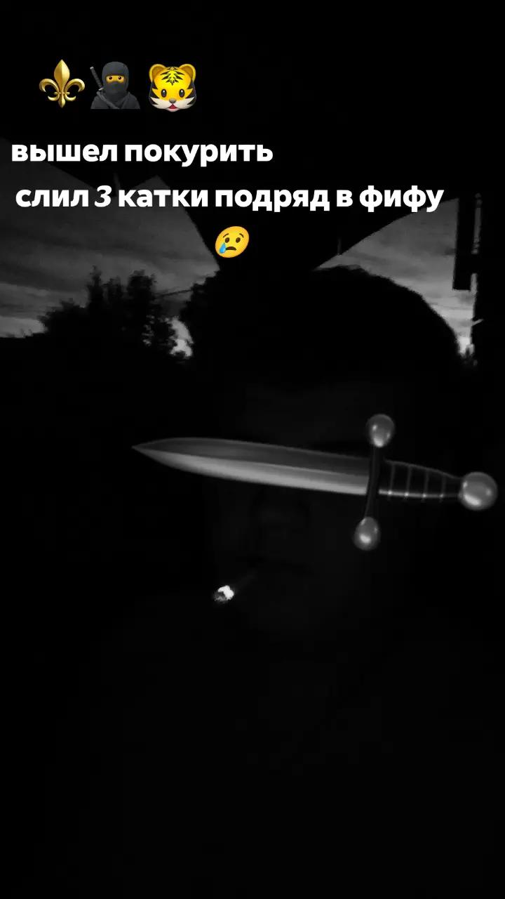 @𝕫𝕙𝕖𝕟𝕖𝕔𝕙𝕜𝕒