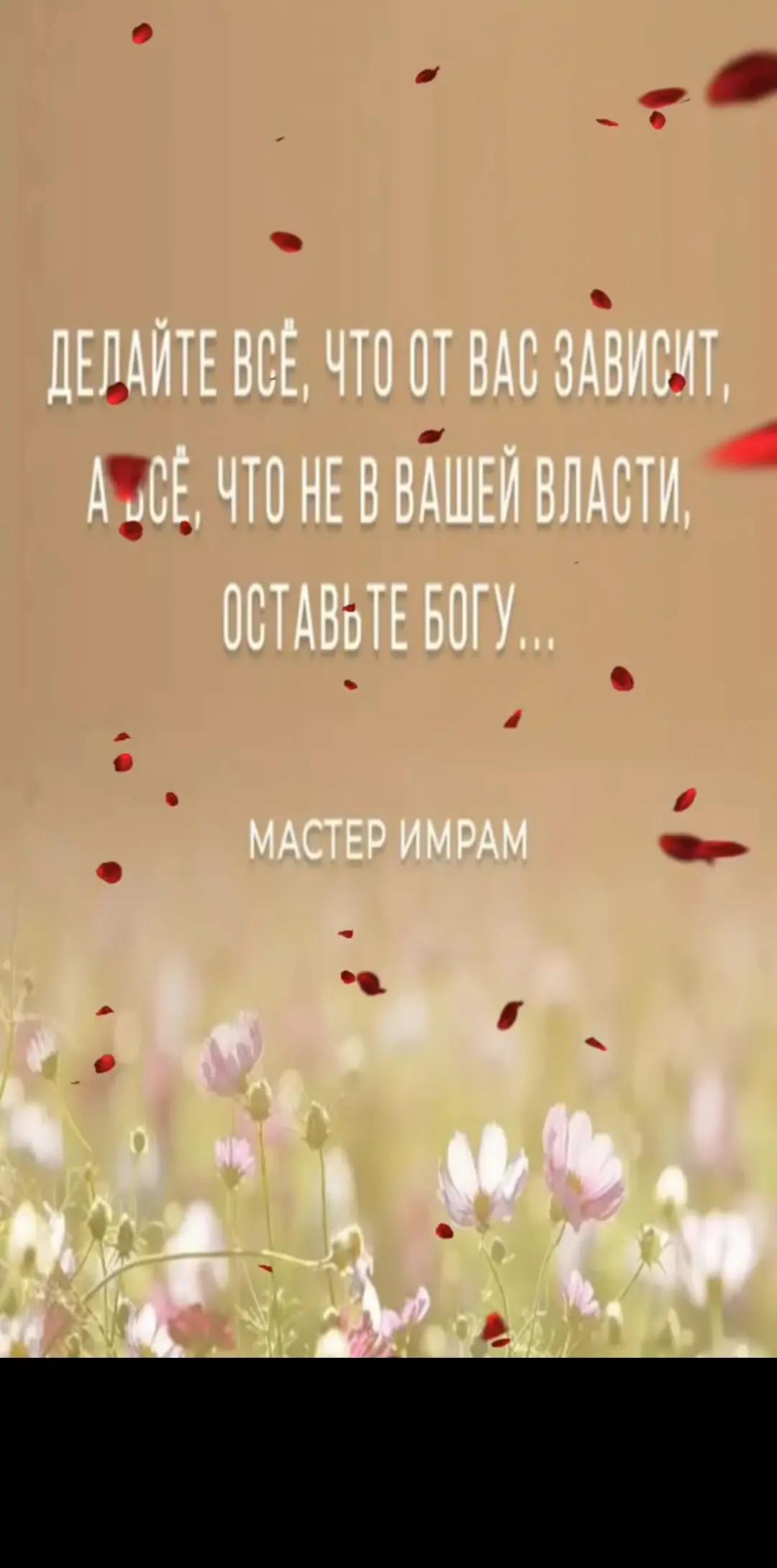 @user6103751502842светлана