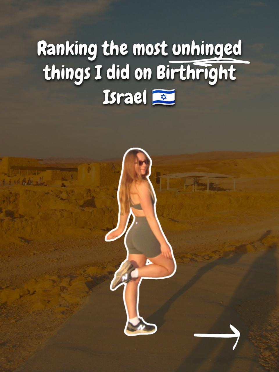@Birthright Israel