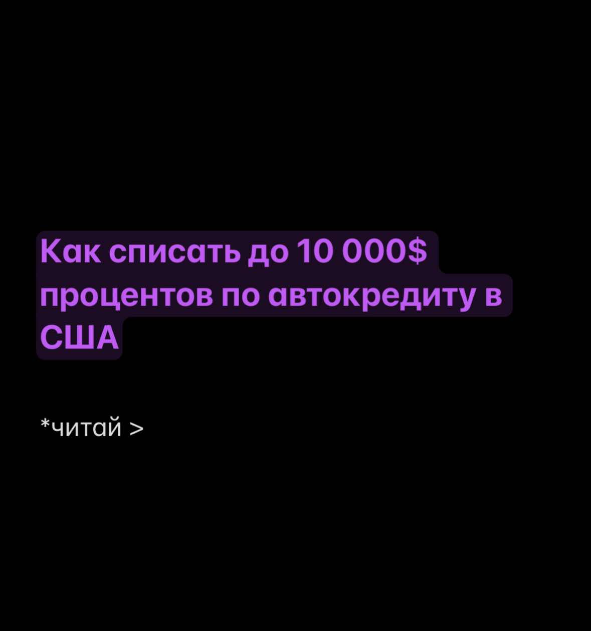 @hellotatsi