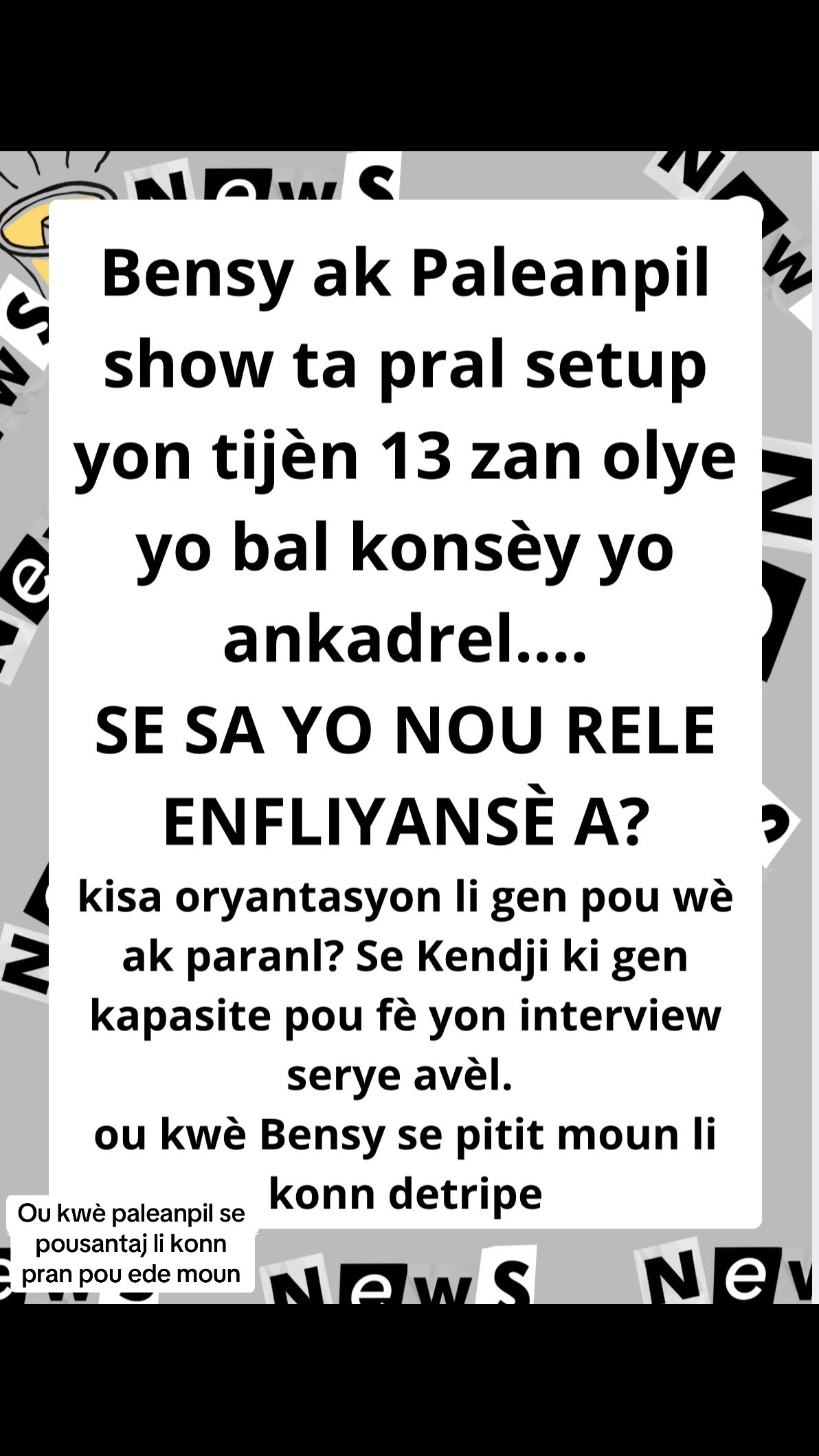@Biznis nou