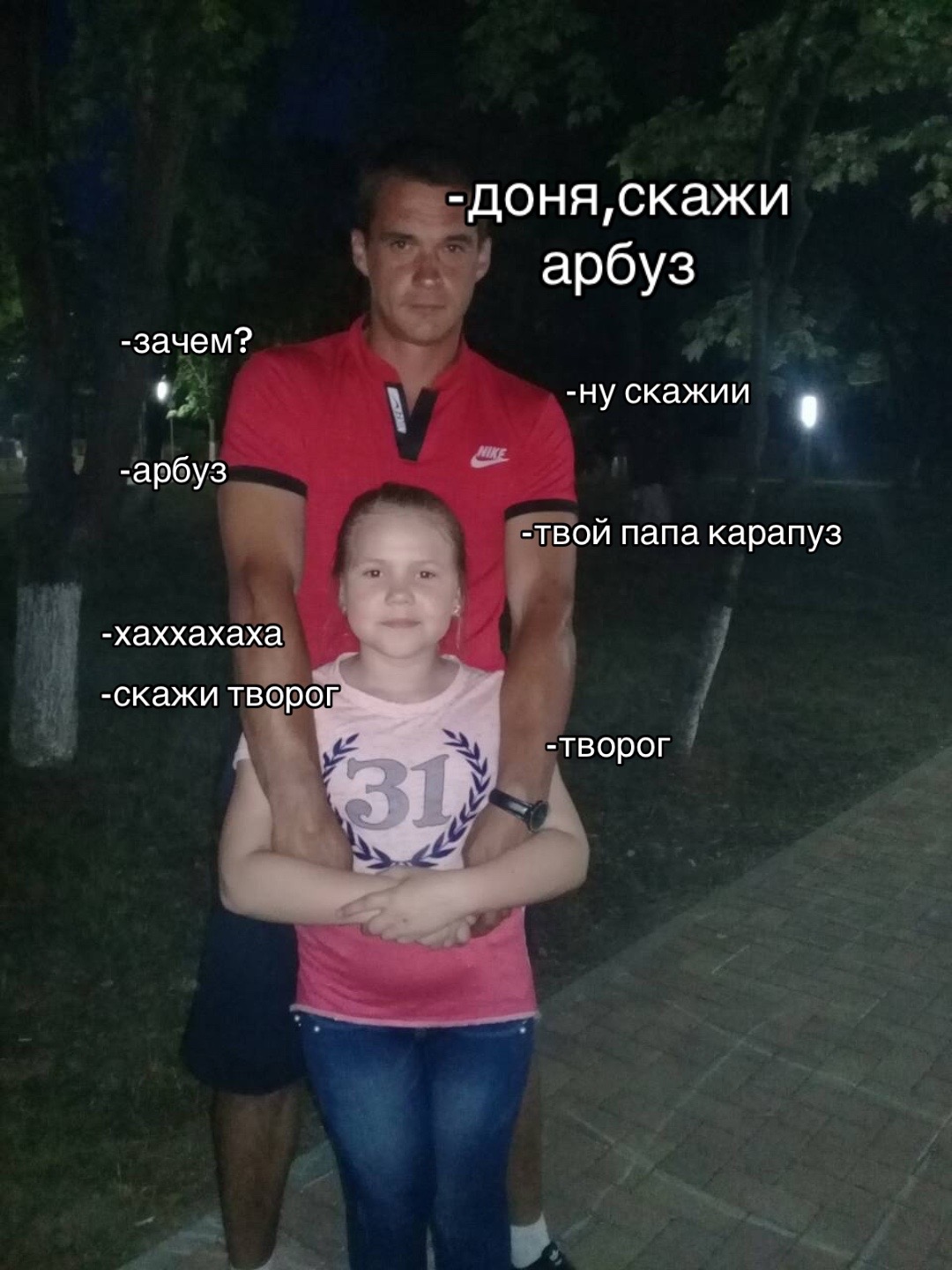 @Смурфа 🫦