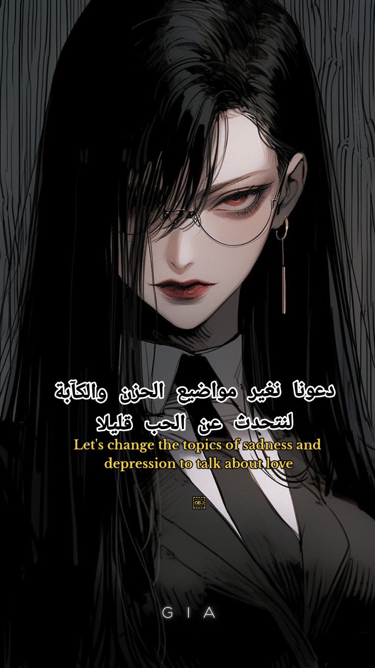 @🌪⚡️سحابة داكنة 🖤💣