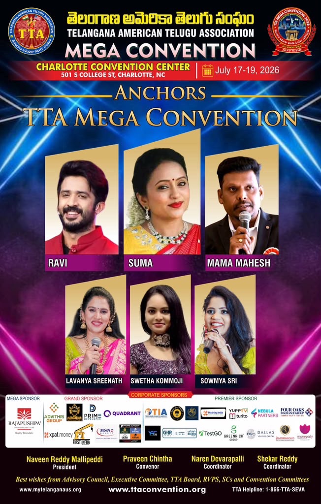 @Lavanya Sreenath