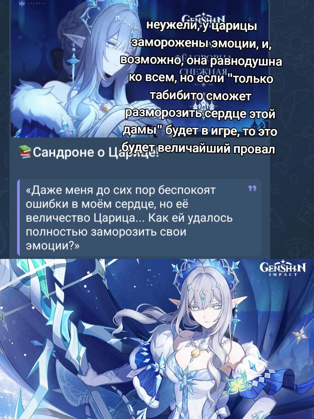 @прнш