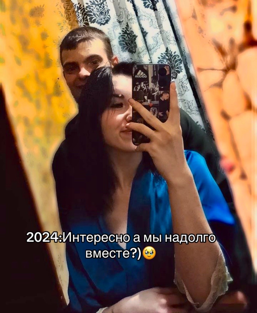 @Мама_сына💙