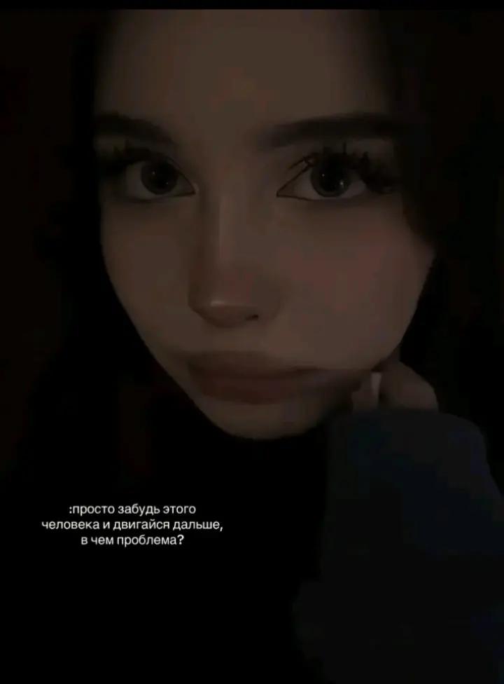 @Anyuta<3