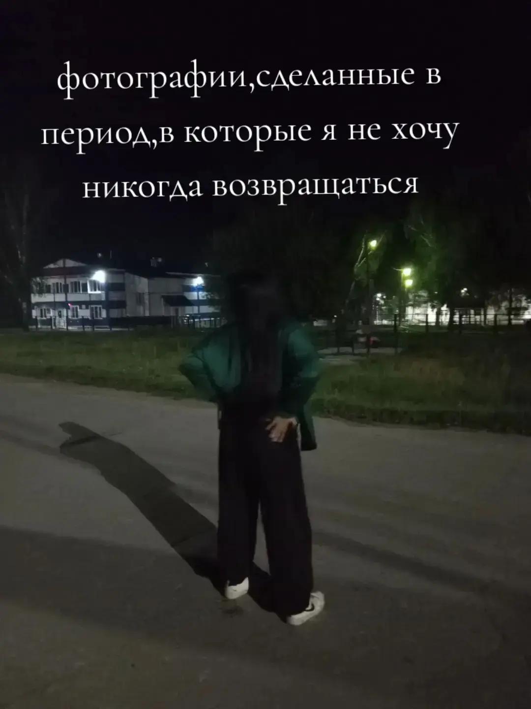 @ТГК:karishechka