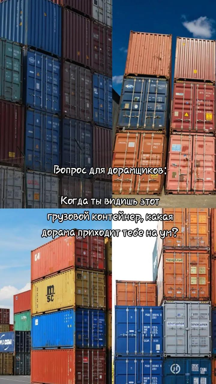 @🎬дорами🎬 🇰🇷🇨🇳