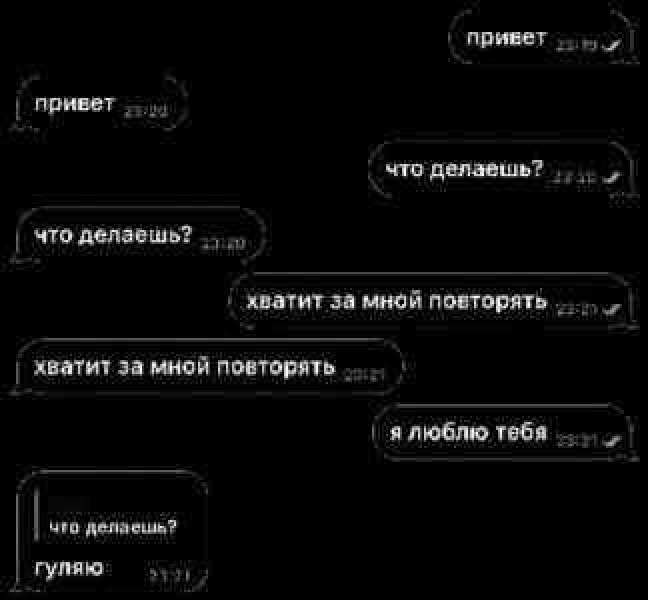 @mqwixx