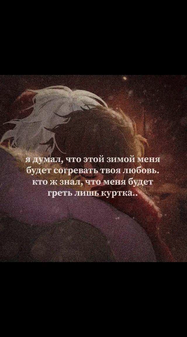 @ромка антихайп ^_^