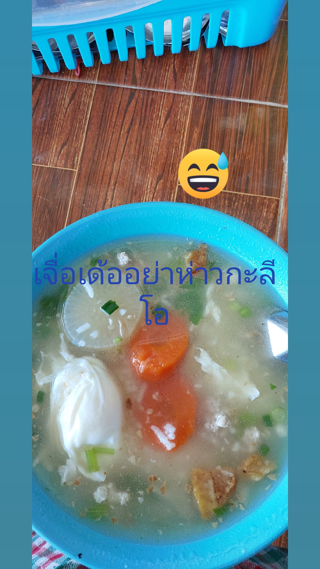@nanhtidaaa