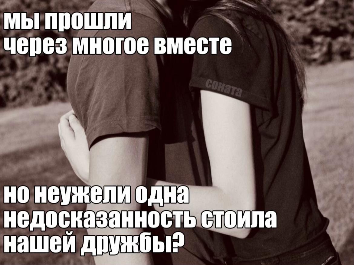@коллекционер щп