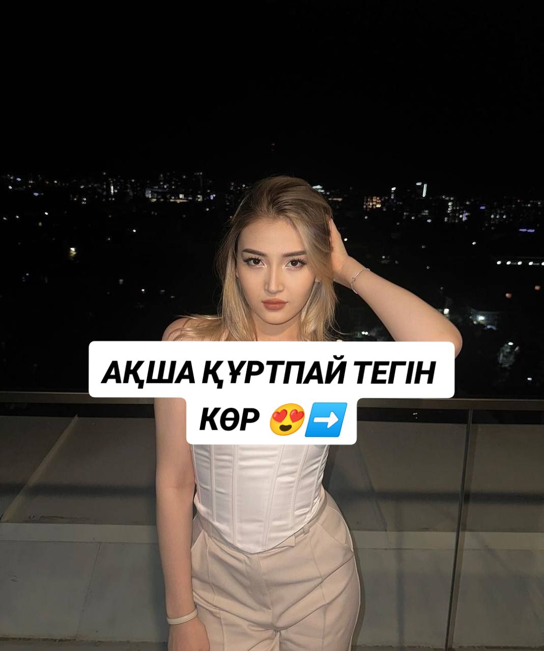 @БАРЛЫҚ КИНОЛАР ТЕЛЕГРАМДА