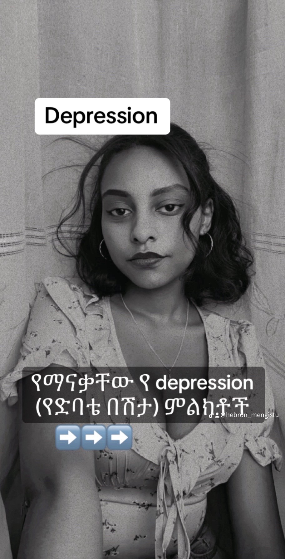 @Heb🇪🇹