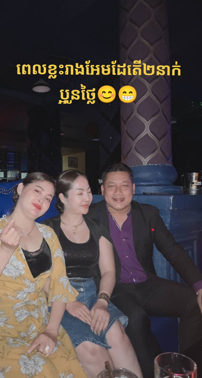 @Vin Nik Ka