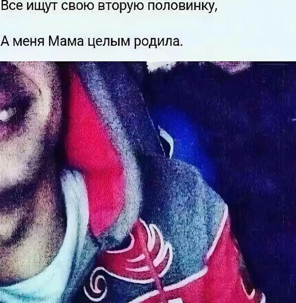 @ви4ка🫂