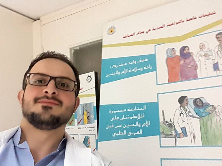 @Dr.Majd Bakour