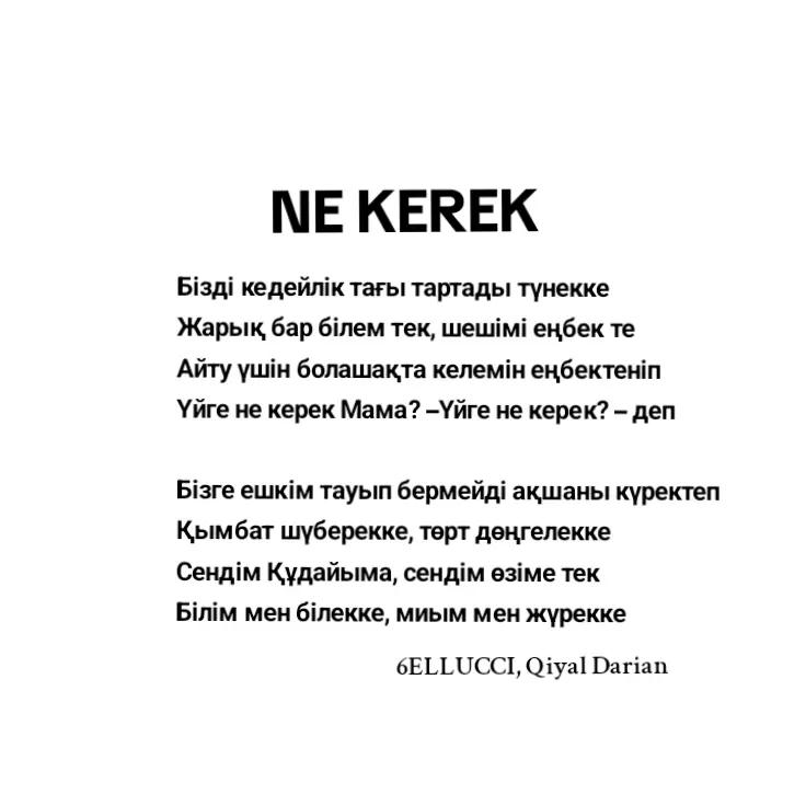 @deepvibe