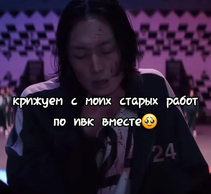 @тг: дворец сатаниста