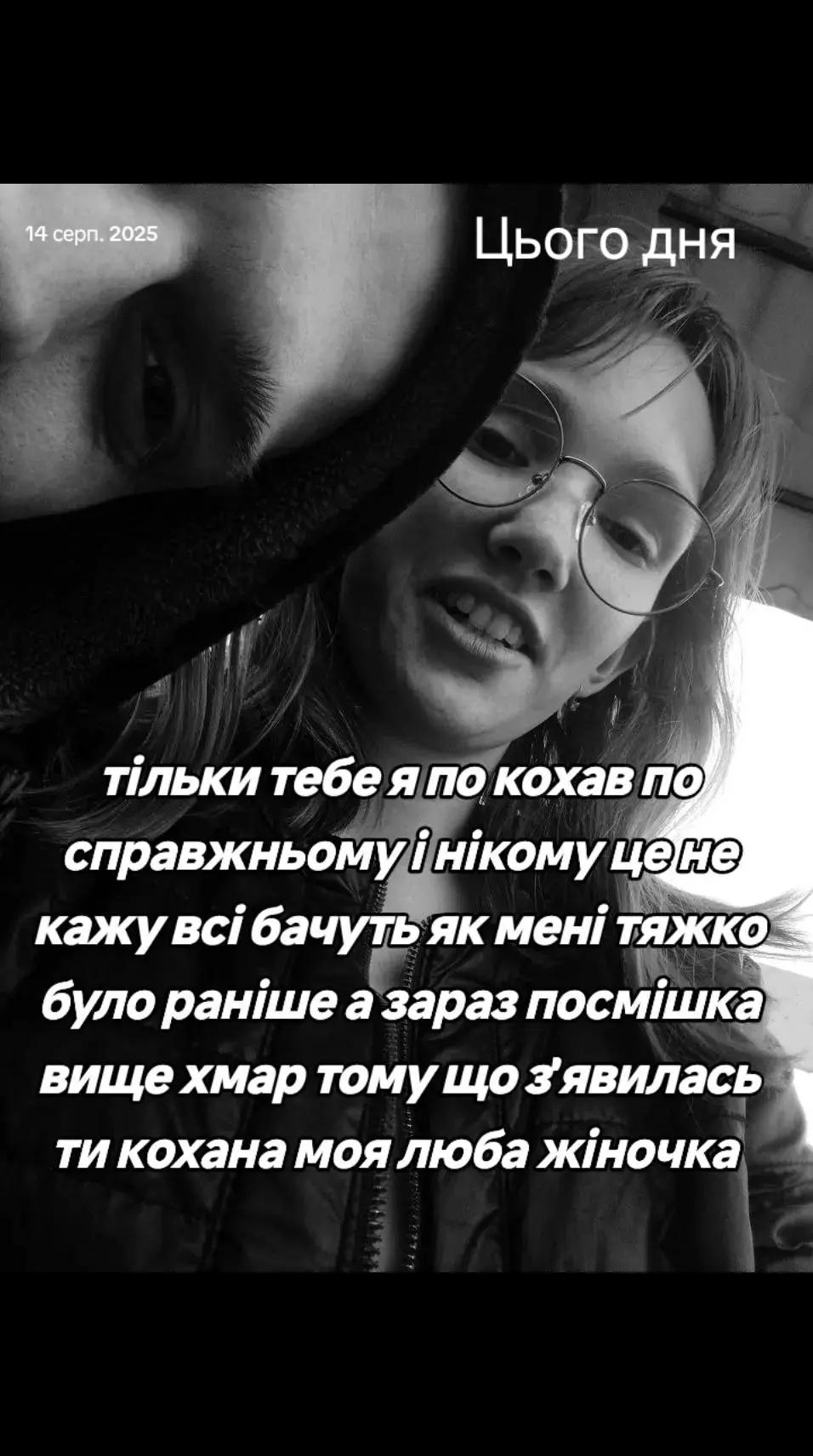 @🇺🇦