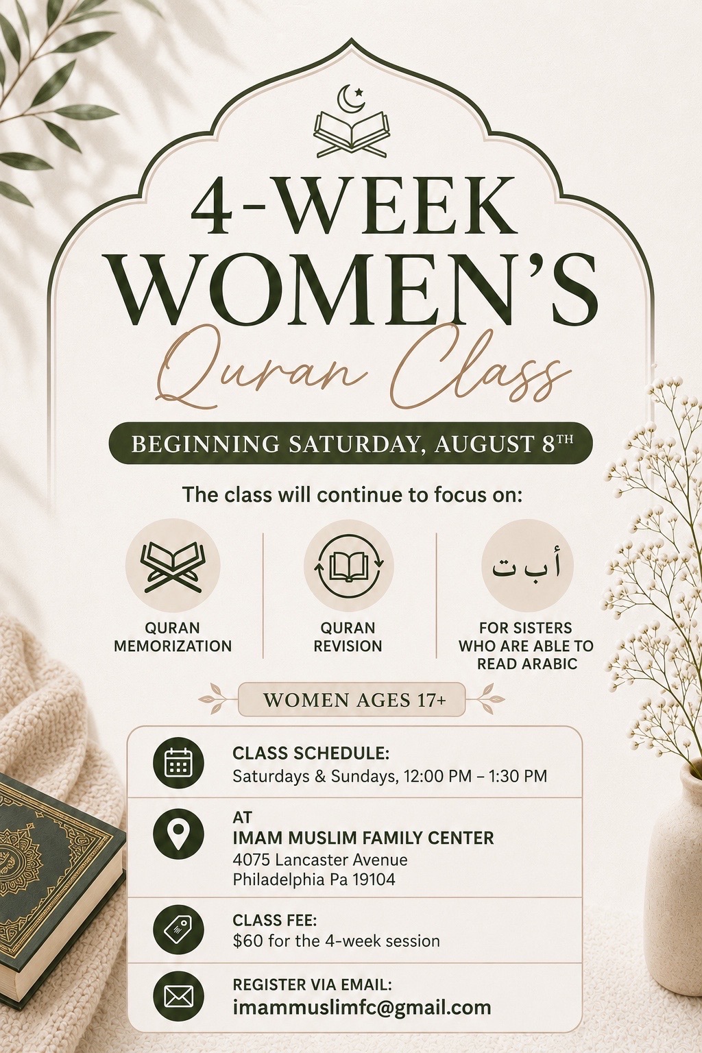 @Imam Muslim Family Center