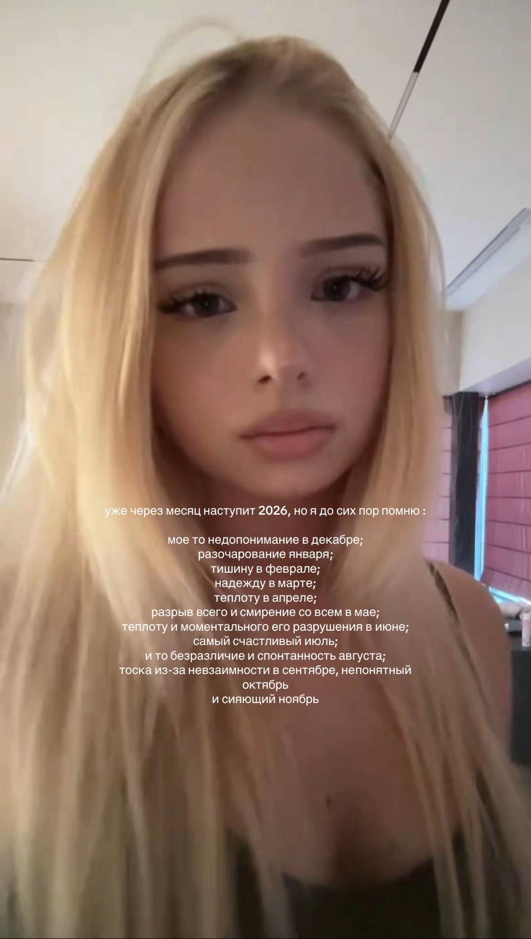 @верксфан