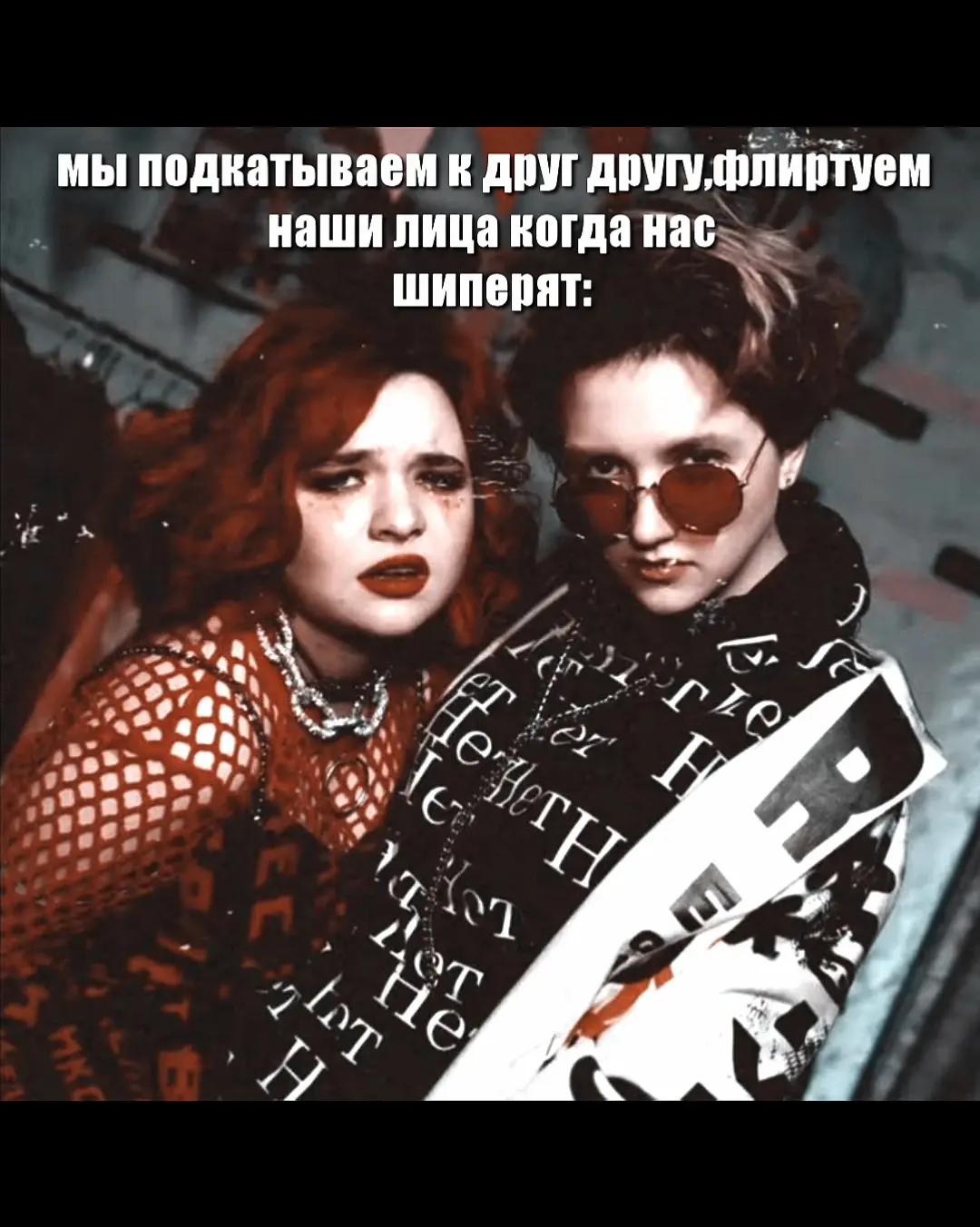 @𝙖𝙡𝙮𝙤𝙣𝙖_𝙨𝙝𝙫𝙚𝙩𝙯𝙞𝙥