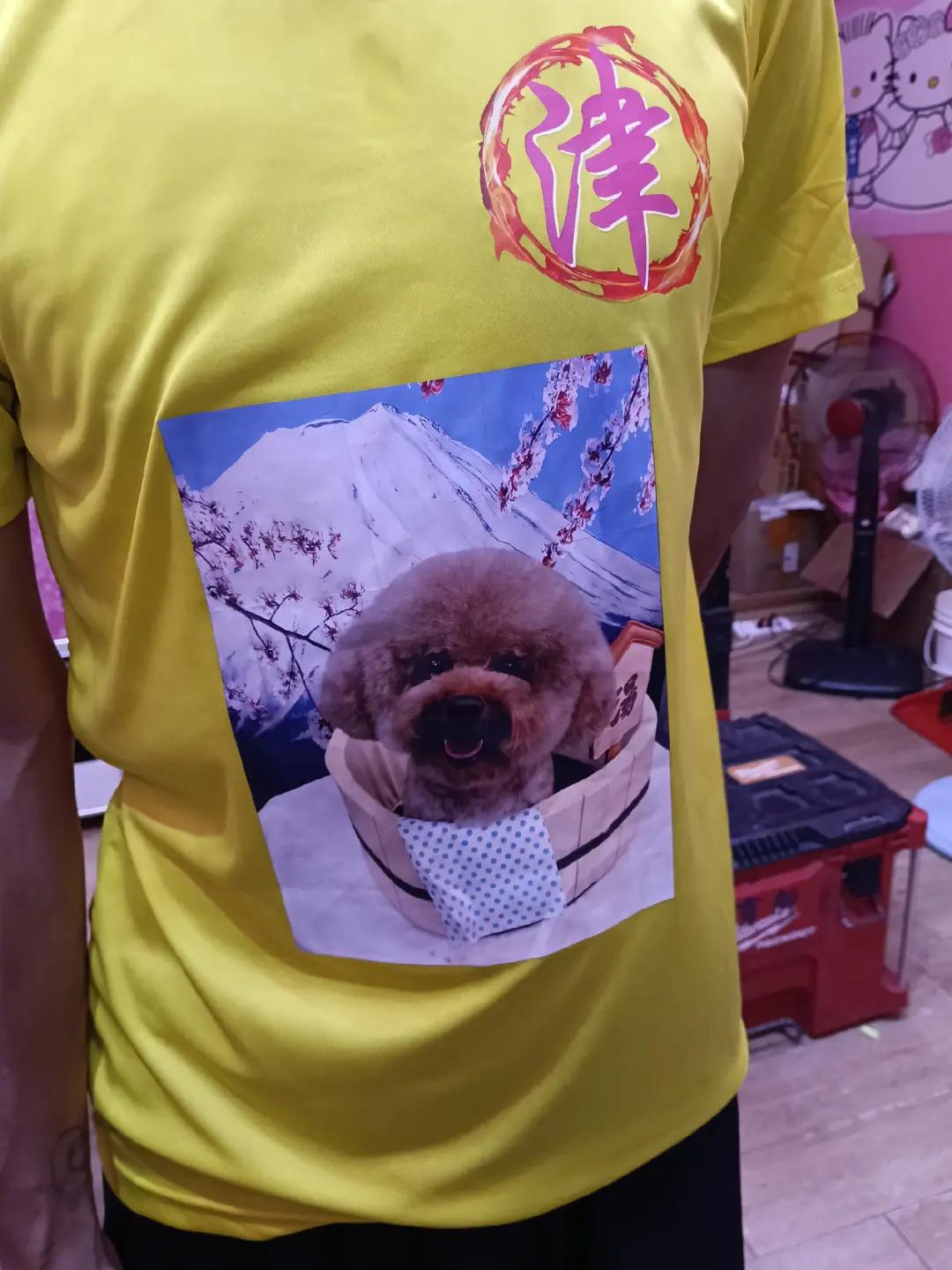 @津口味檳榔kitty家族