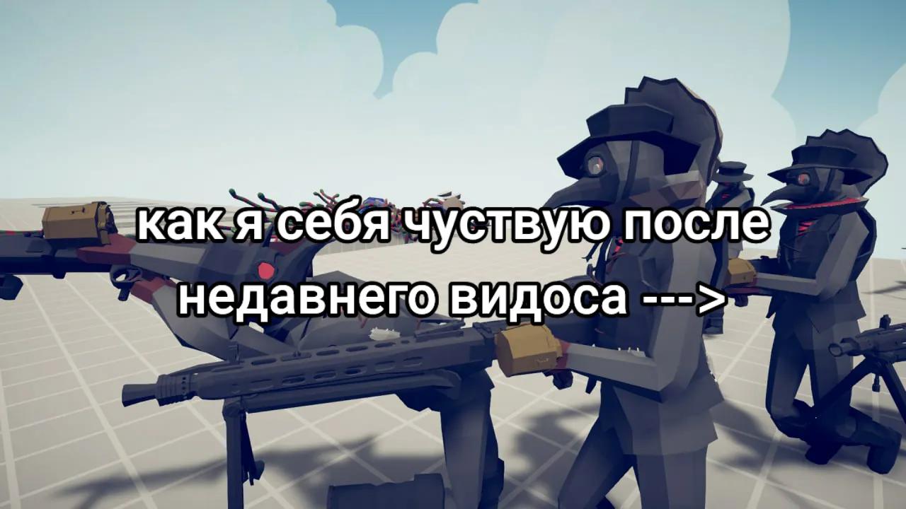 @НоуНейм