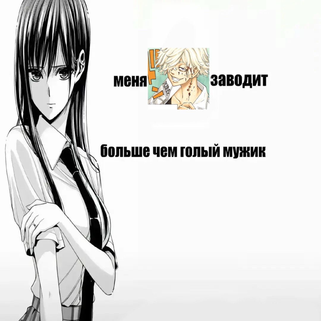 @ⲙᥲндᥲ♿