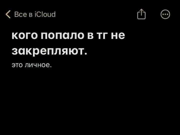 @киллоуляя