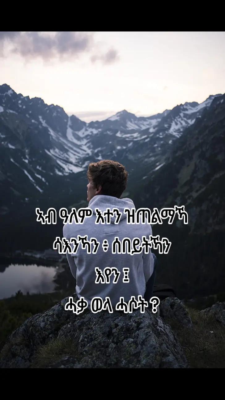 @𝚈𝚞𝚎𝚕 𝑤𝖊𝒹ⅈ 𝔸.𝕜 🇪🇷