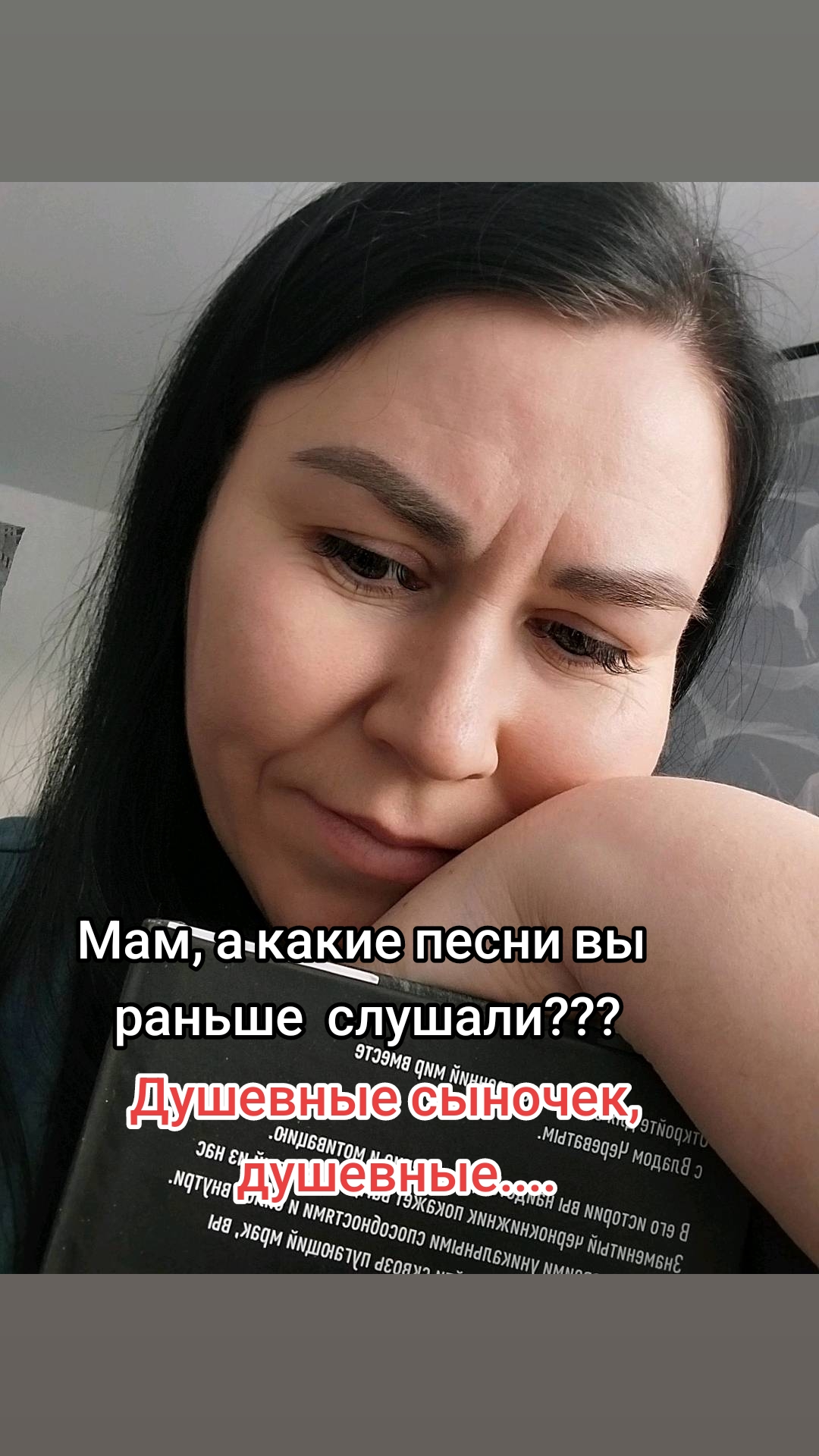 @🇷🇺 👻 Настёна|Life 👻 🇷🇺