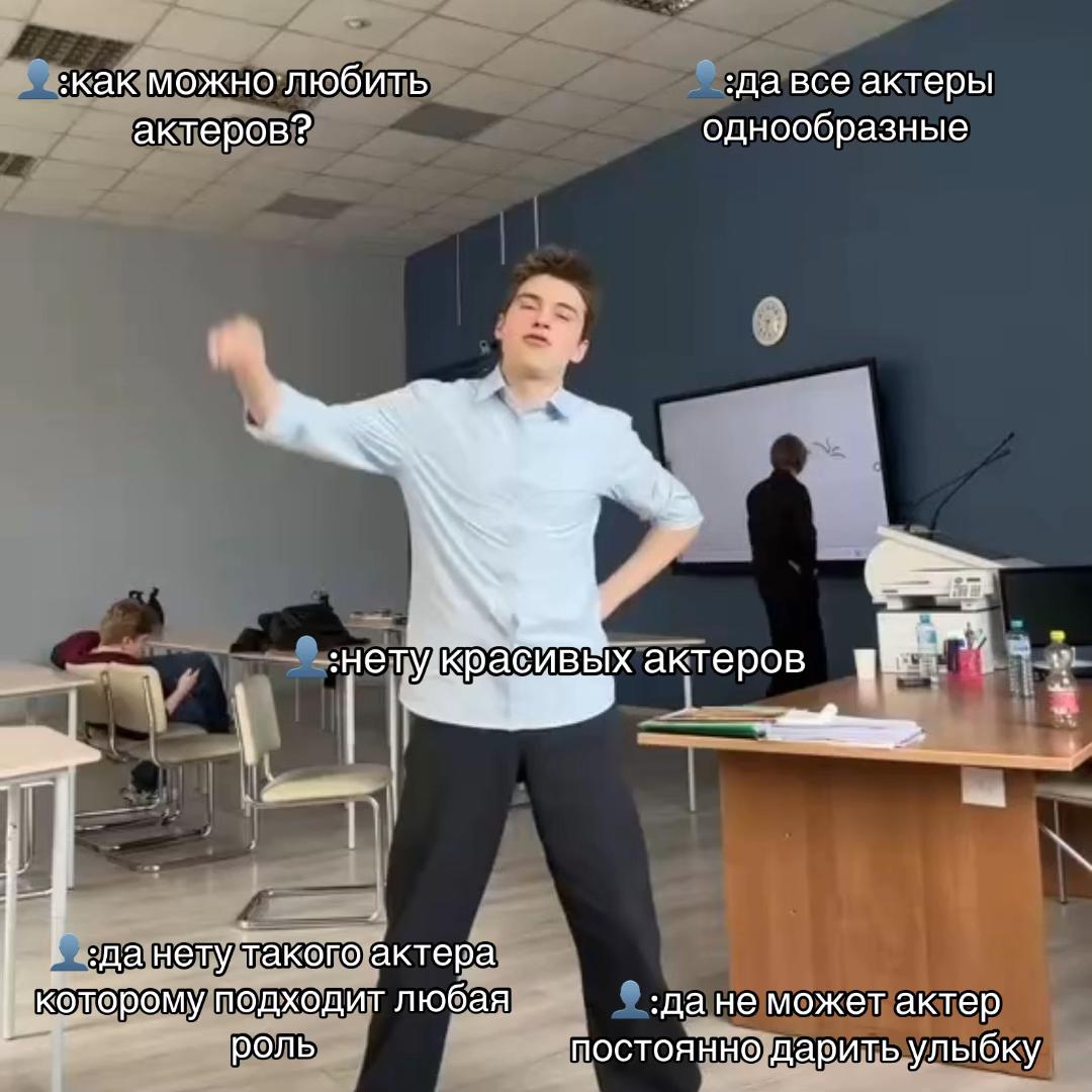 @максоджан