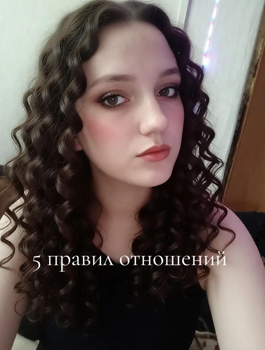 @❤️ лисёнок ❤️