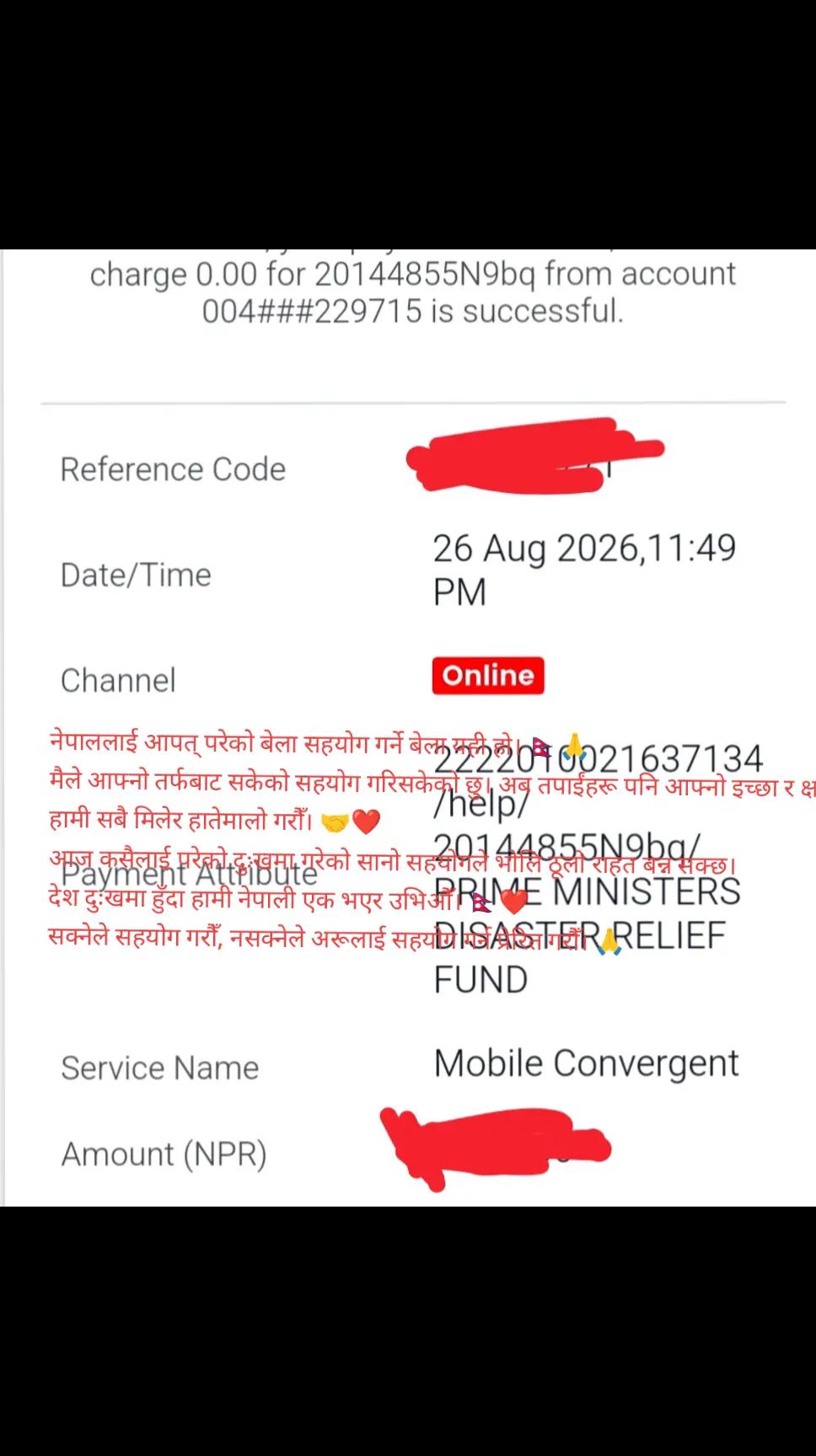 @SaNtoSh ЁЯЗ│ЁЯЗ╡