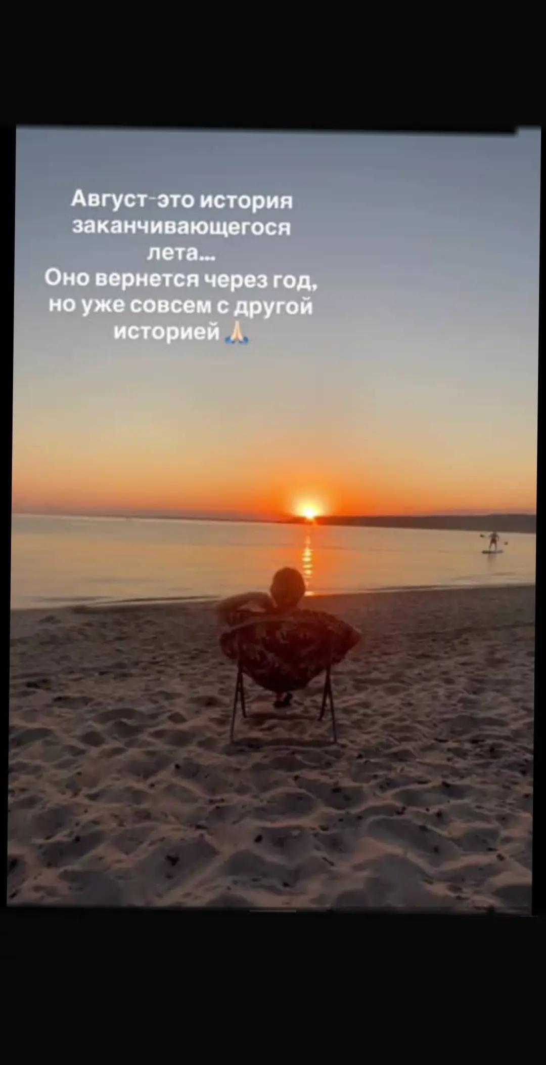 @❤️