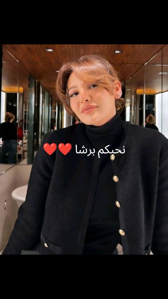@Marwa Agrebi